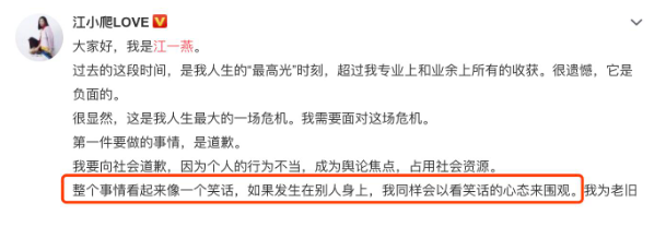 微信图片_20191121144819.png