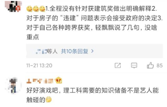 微信图片_201911211448191.png