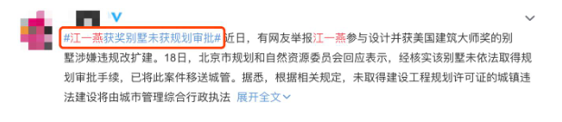 微信图片_201911211448195.png