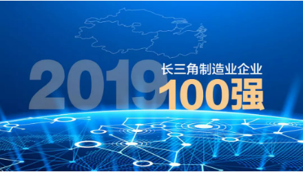 微信图片_201911211553465.png