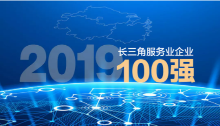 微信图片_201911211553469.png
