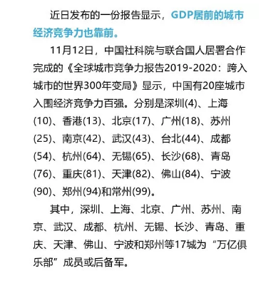 微信图片_201911211603505.png