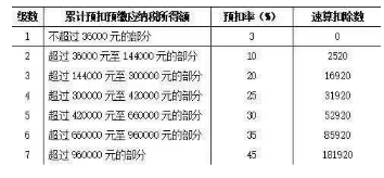 微信图片_20191121162311.png