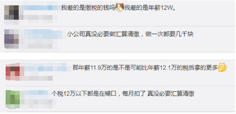 微信图片_201911211623111.png