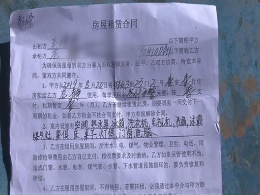 微信图片_201911221100541.png