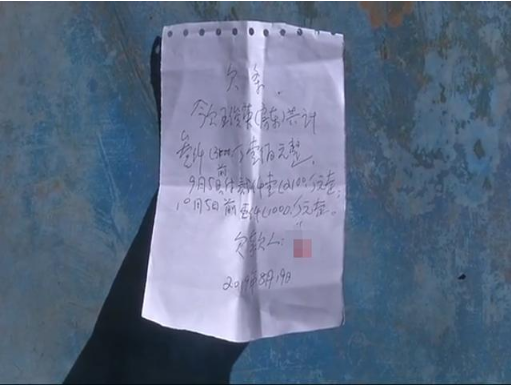 微信图片_201911221100544.png