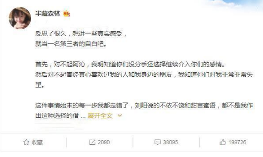 微信图片_20191122141405.png