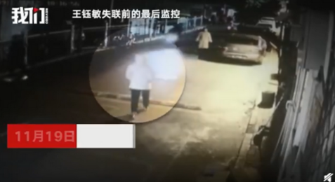 微信图片_20191122142247.png