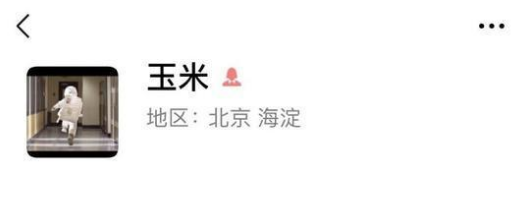 微信图片_201911221422471.png