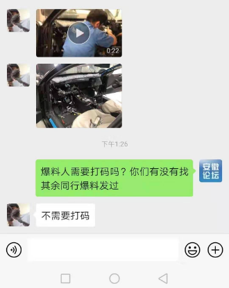1574404413140537.png 微信图片_201911221432232.png