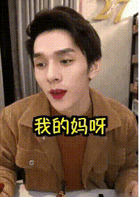 微信图片_20191123144442.gif