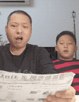 微信图片_20191123144535.gif