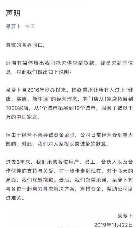 1574581804470724.jpg QQ截图20191124154547.jpg