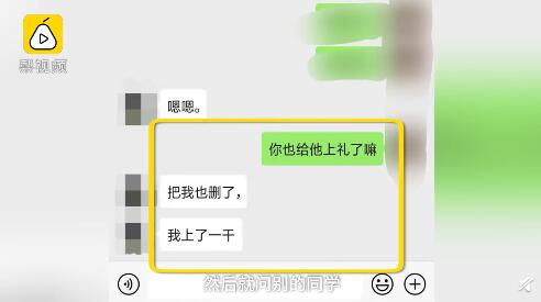 QQ截图20191124182032.jpg