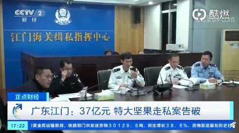 QQ截图20191124182536.jpg