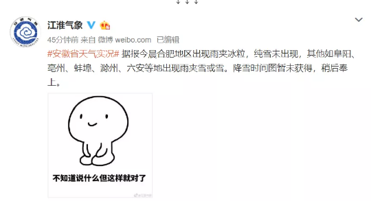 微信图片_201911250859296.png