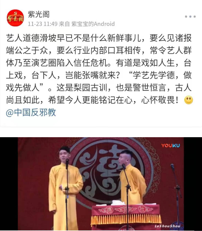 微信图片_20191125102918.png