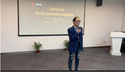 微信图片_20191125130550.png