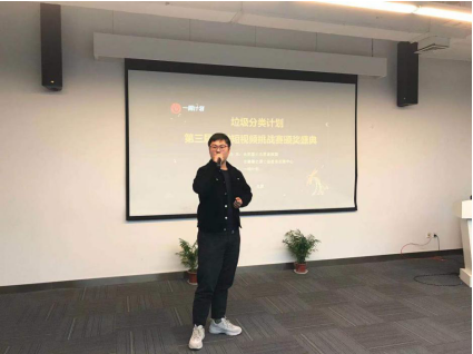 微信图片_201911251305501.png