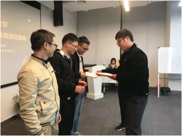 微信图片_201911251305502.png