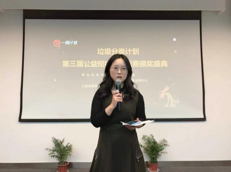 微信图片_201911251305503.png