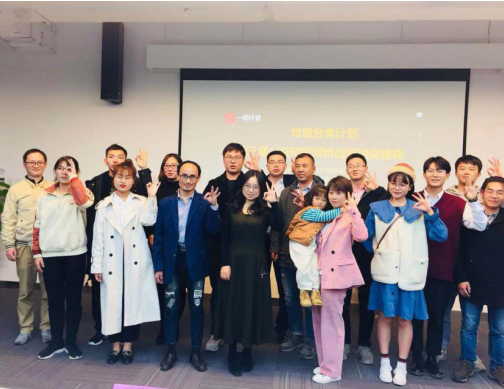 微信图片_201911251305506.png