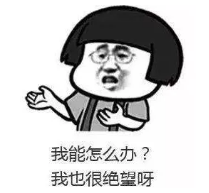 微信图片_20191125164550.png