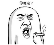 微信图片_201911251645501.png