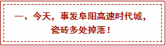 微信图片_20191126095904.png