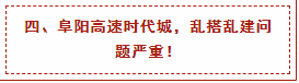 微信图片_201911261001146.png