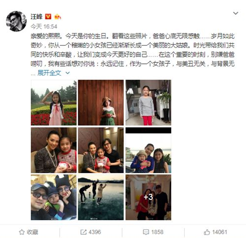 微信图片_201911261427561.png