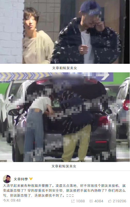 微信图片_20191126143633.png