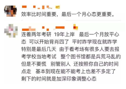微信图片_20191127093713.png