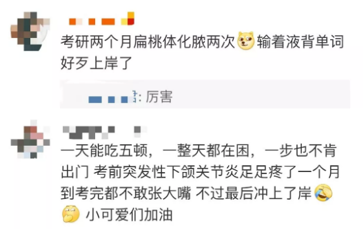微信图片_201911270937131.png