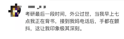 微信图片_201911270937132.png