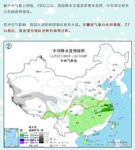 微信图片_201911271617303.png