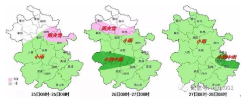 微信图片_201911271617304.png