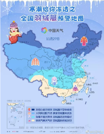 微信图片_201911271617306.png