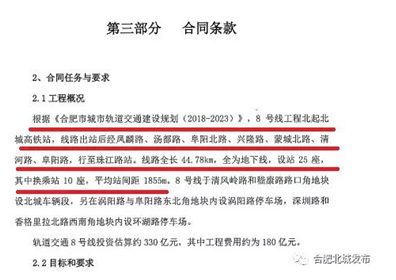 微信图片_201911280921174.png