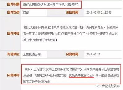 微信图片_201911280921176.png