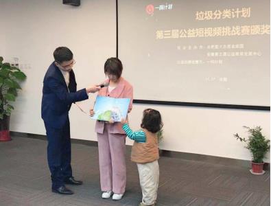 微信截图_20191128100709.jpg