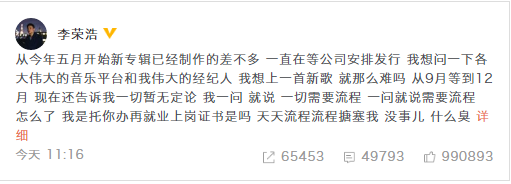 微信图片_20191128153720.png