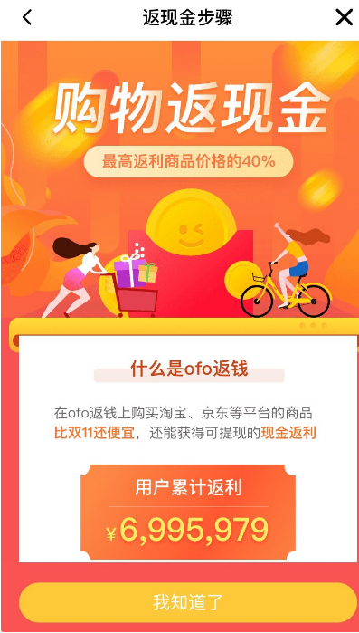 微信图片_20191128155232.png