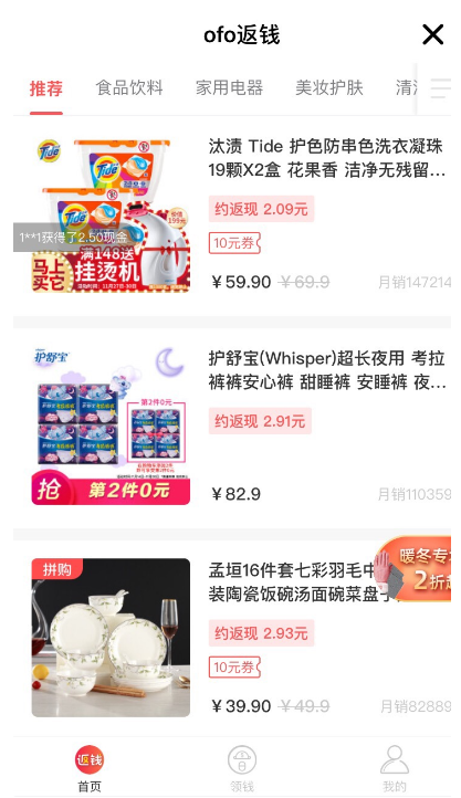 微信图片_201911281552321.png