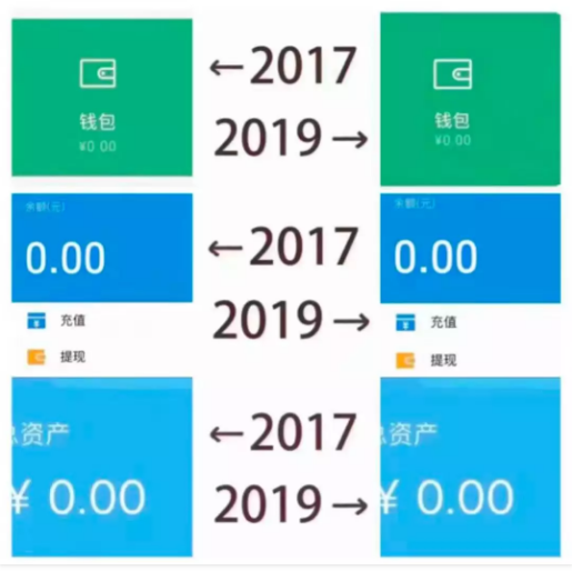 微信图片_201911281604517.png