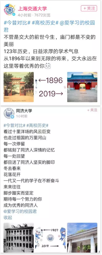 微信图片_2019112816045112.png