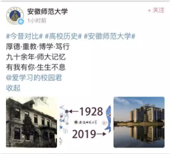 微信图片_2019112816045114.png