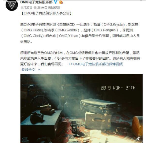 1574929697244205.png 微信图片_20191128162736.png