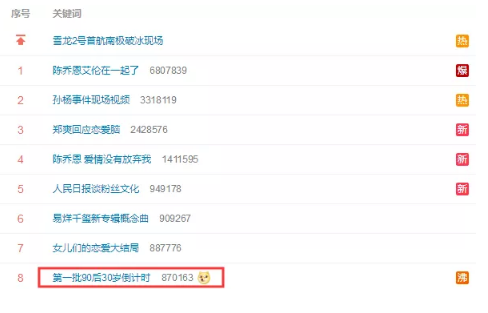 微信图片_20191128164315.png