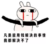微信图片_201911281643152.png